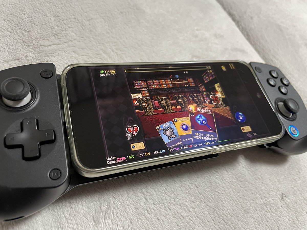 kitty51452479's tweet photo. vivo x200 pro mini 
gamehub Vampire Crawlers https://t.co/jBeA3jrFK3
