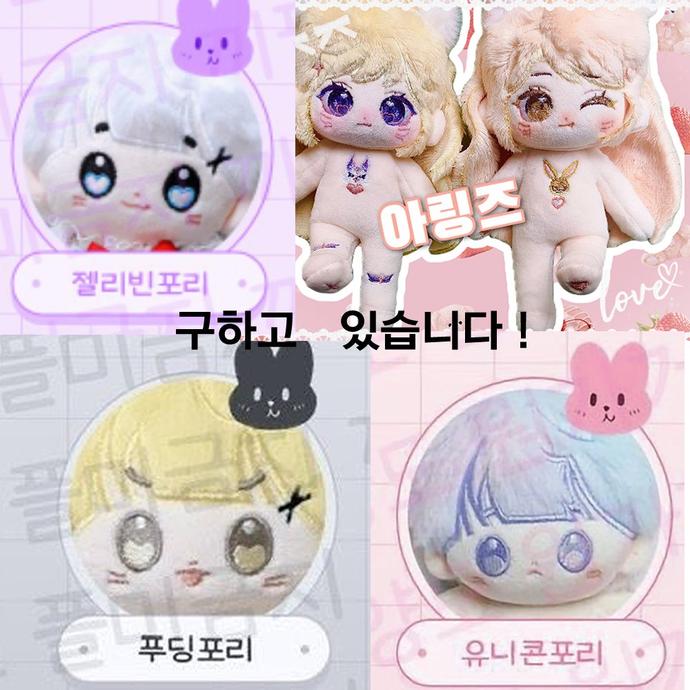 타비 tweet media