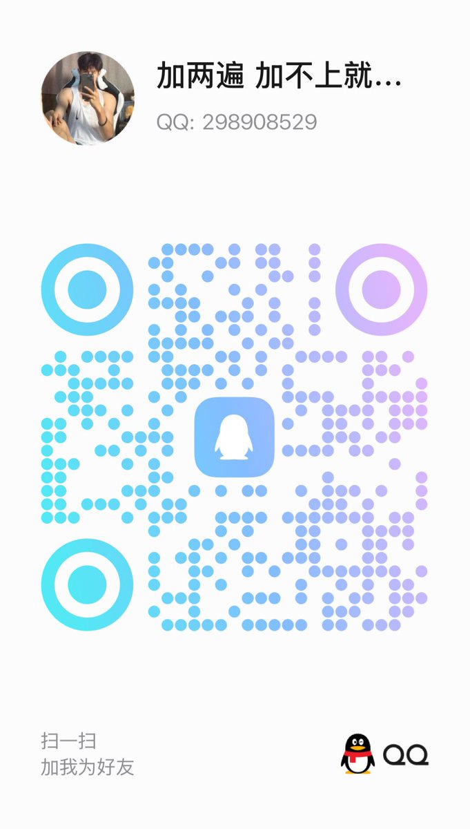 Ftide… tweet media