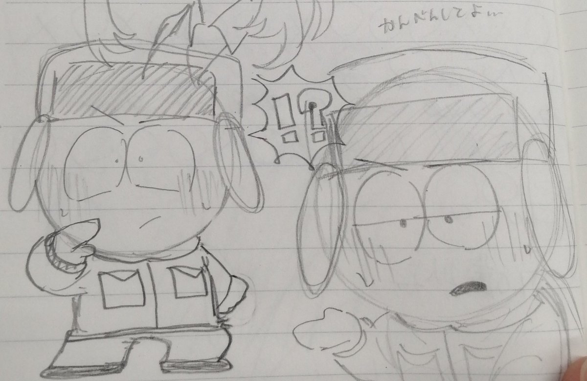 るうびっく。 tweet media