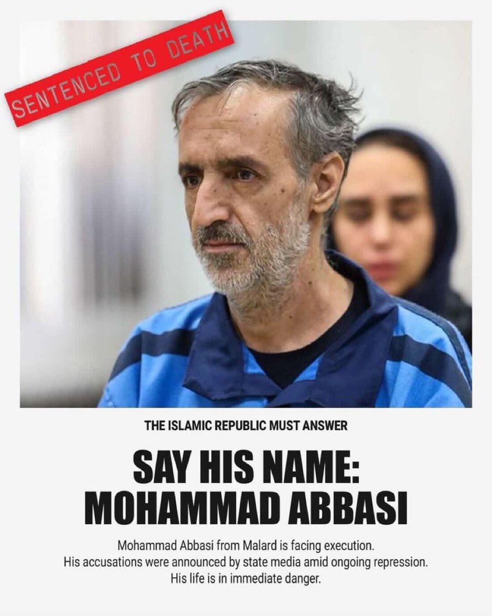 🚨URGENT: #Mohammad_Abbasi, from Mallarad, Iran, is facing imminent execution.
He was an innocent protester, illegally arrested and falsely accused.
He is a defenseless victim.
Don’t stay silent. Be his voice.
#StopExecutionsInIran