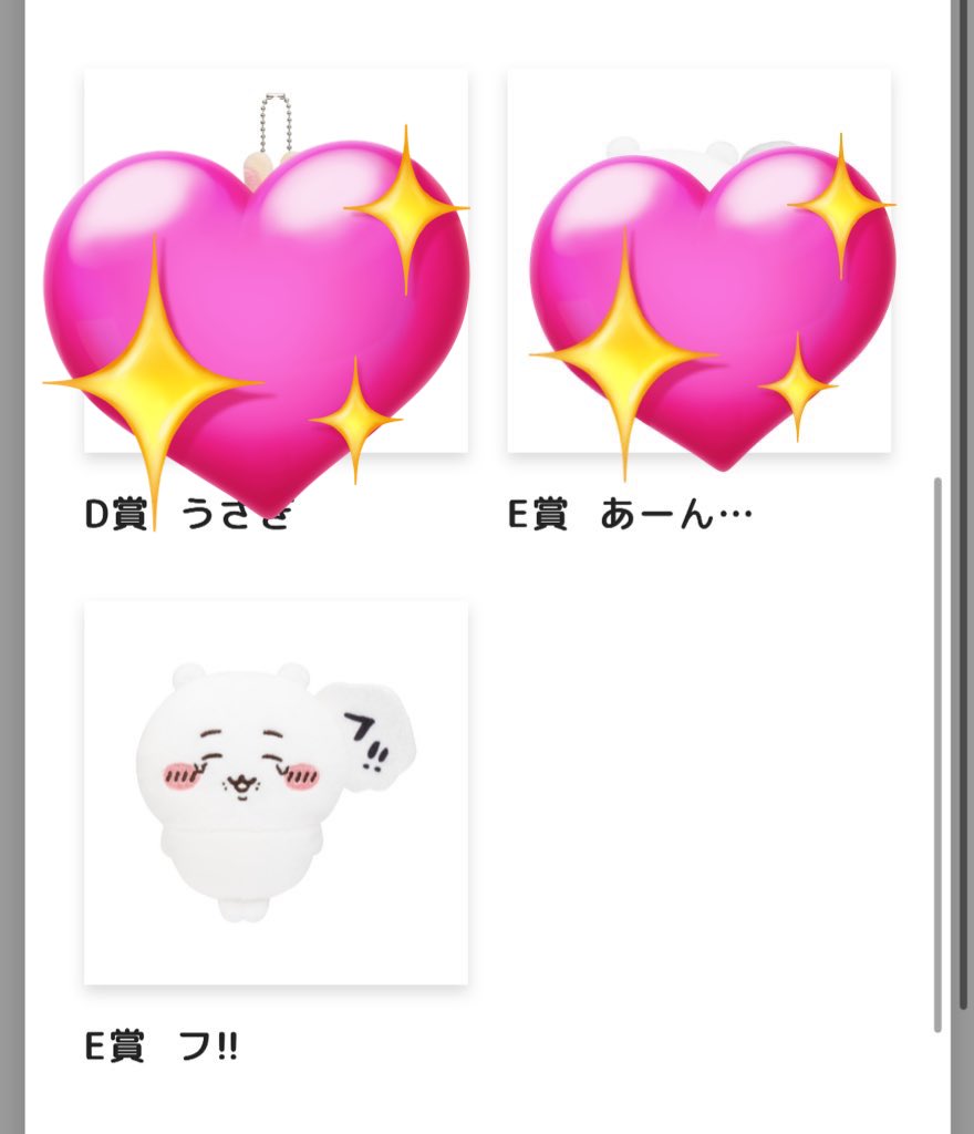 のぉ tweet media