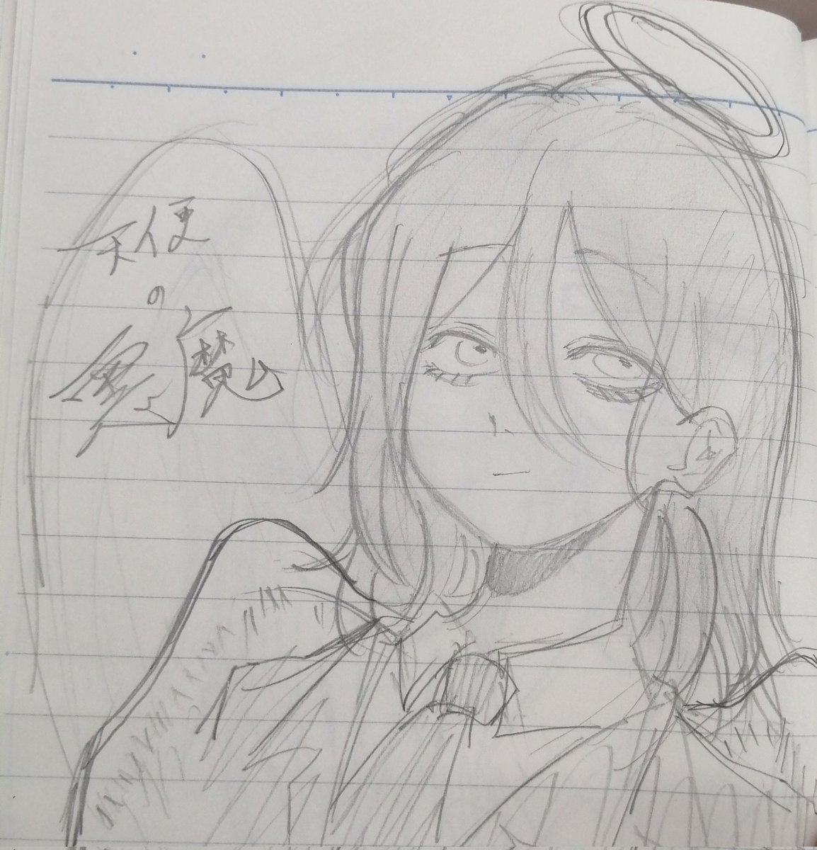 るうびっく。 tweet media