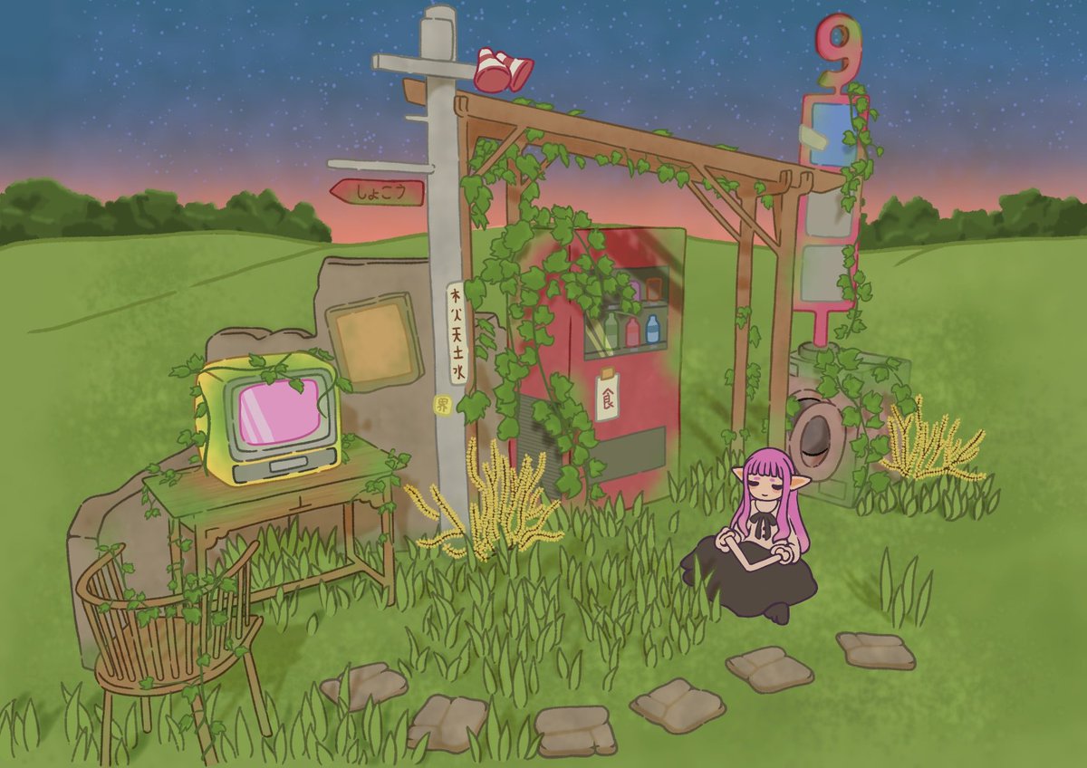 PancakePrecious's tweet photo. First time background art I think it went okay (23 hours...) #art https://t.co/unVL7pTDyG