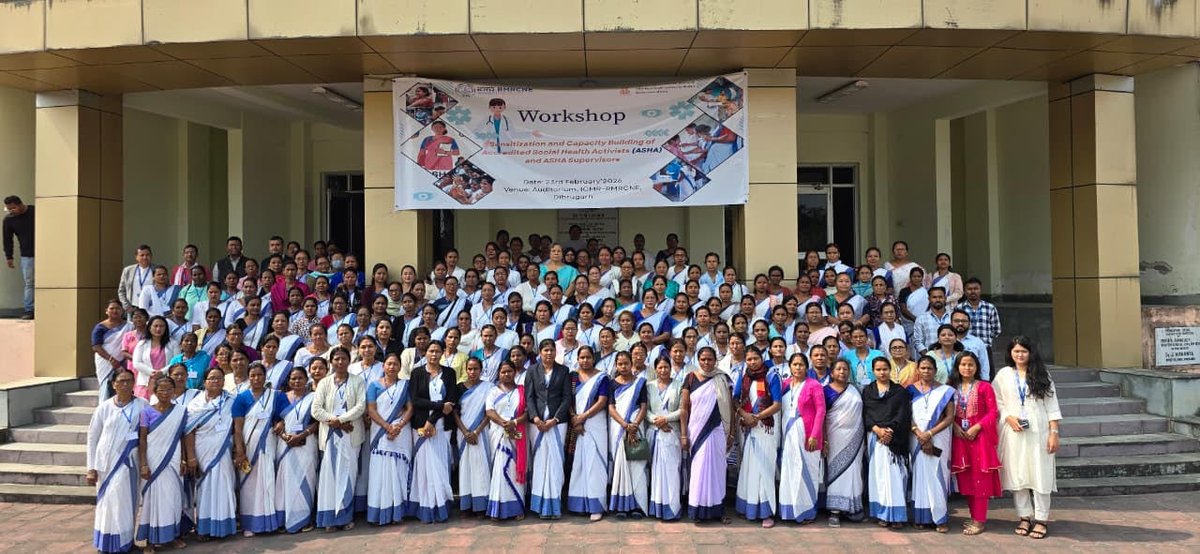 ICMR - RMRCNE, Dibrugarh tweet media