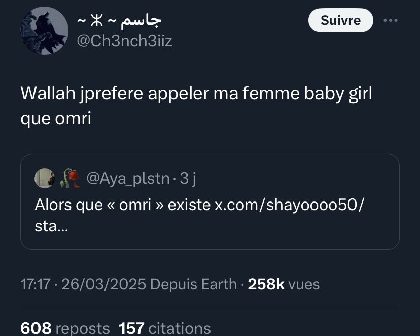 A. (@aymanchouks) on Twitter photo 