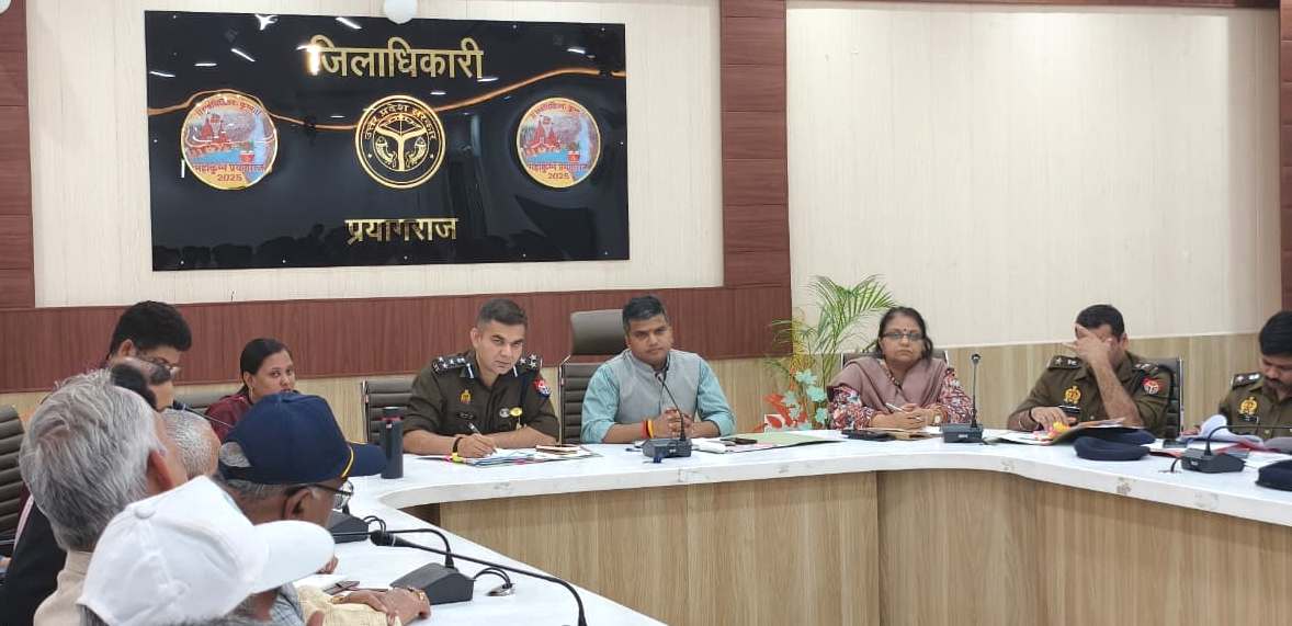 Addl. CP L&O Prayagraj tweet media