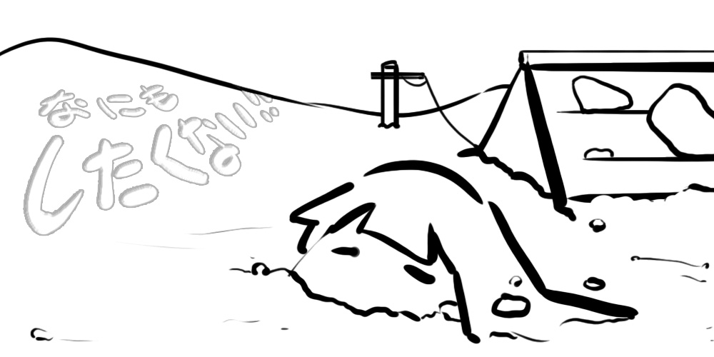 #八甲田山転生
「第二十四話 真夜中の雪中救助隊」

極寒地獄の八甲田山。🧊🧊🧊

行方不明者の捜索に命懸けで挑む、
第三章、一番の山場です!

ぜひ、捜索隊に、皆様もご参加ください!😊 