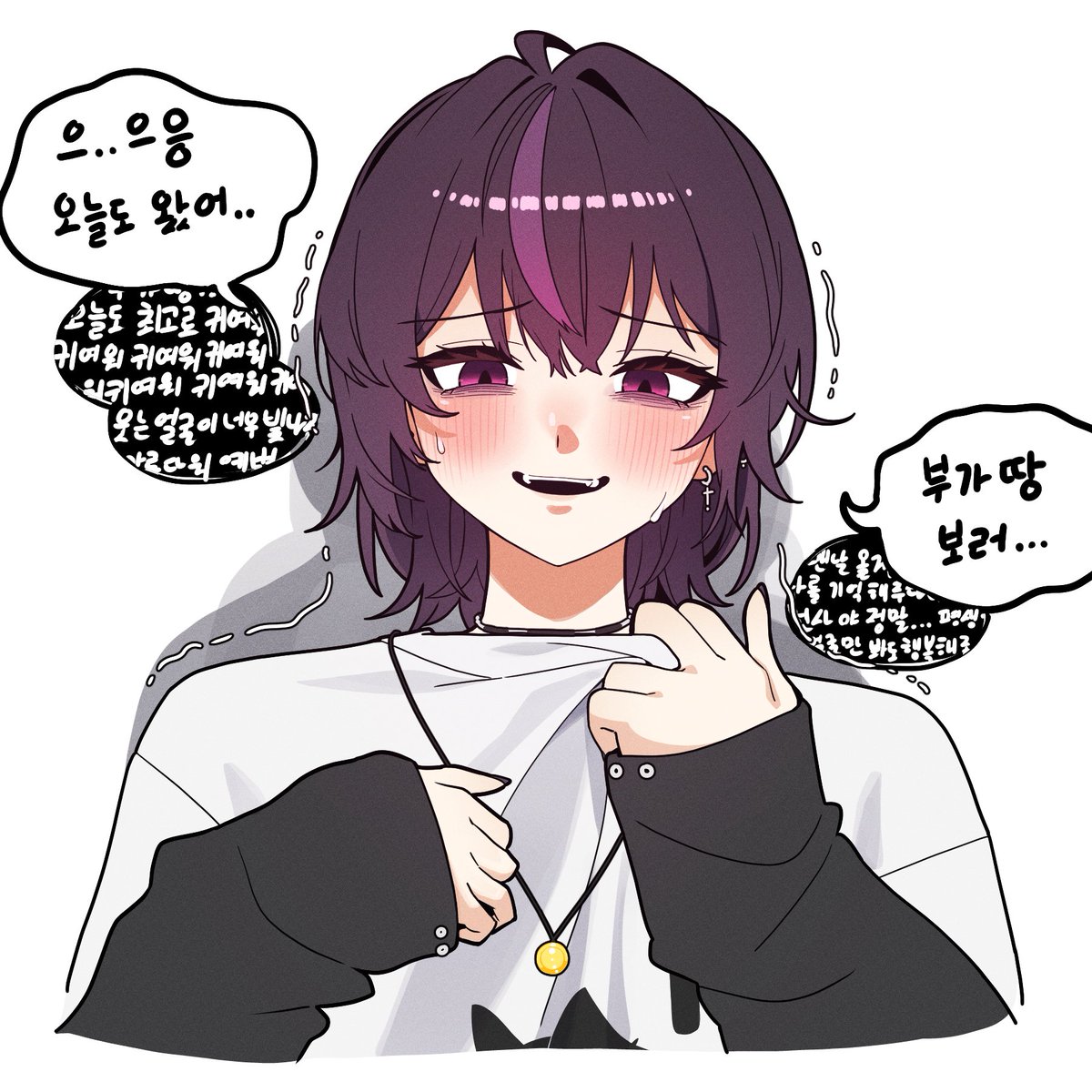 하쵸오 tweet media