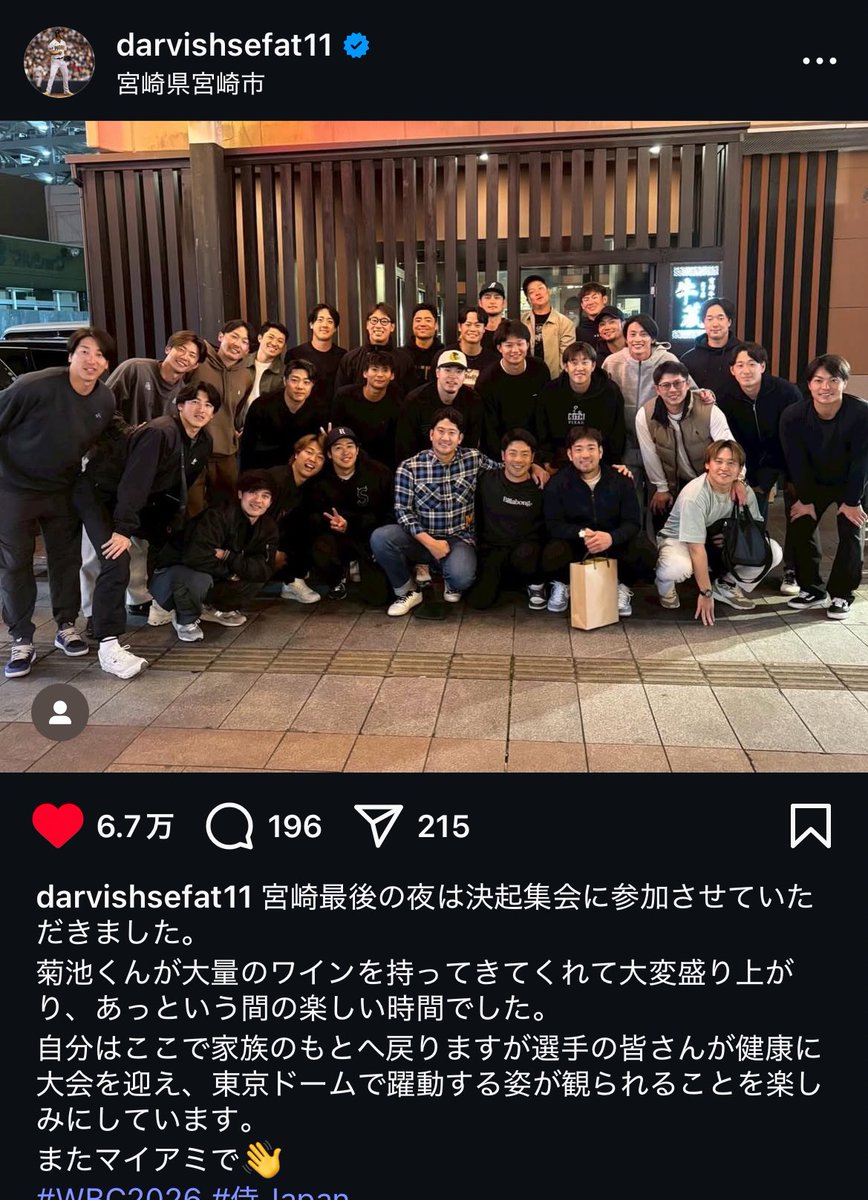 sho谷@ゴミ拾い「100」日継続中｜累計ゴミ「4000」個 tweet media