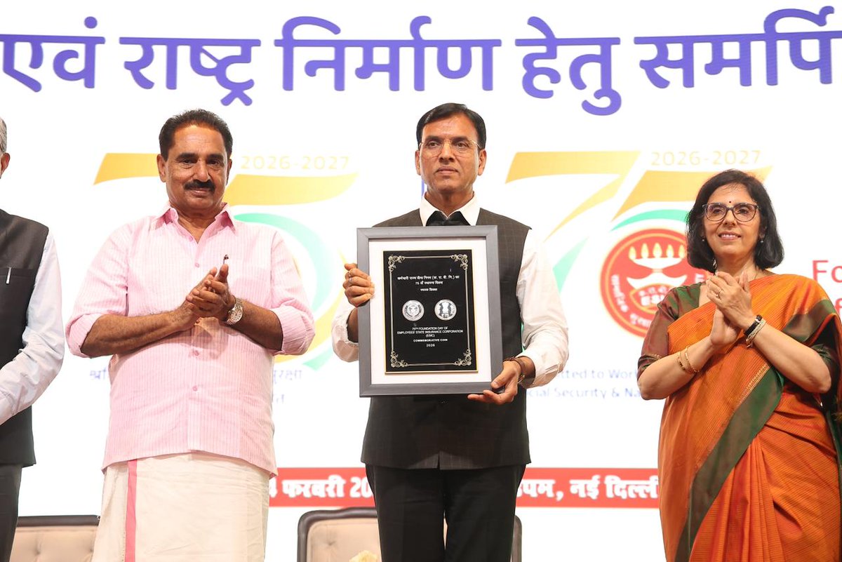 Dr Mansukh Mandaviya tweet media