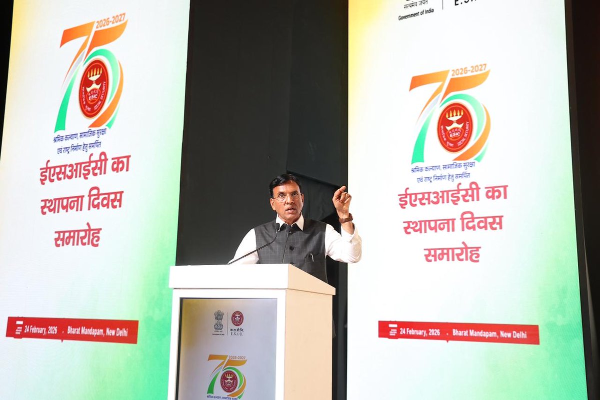 Dr Mansukh Mandaviya tweet media