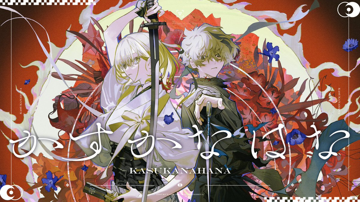 ひよりん*🕶🐣 (@hiyoooooorin) / Highlights / X