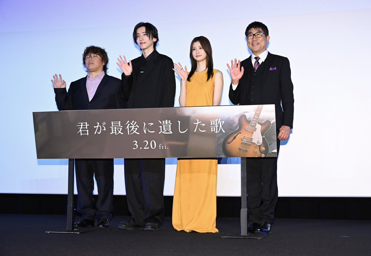 情報プレス tweet media