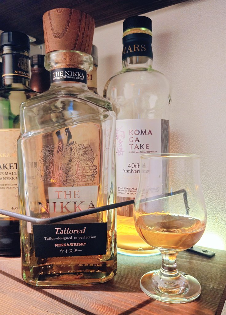 ザニッカテーラード 落ち着く味わい