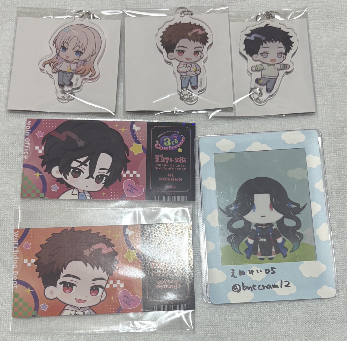 えぬけい05 tweet media