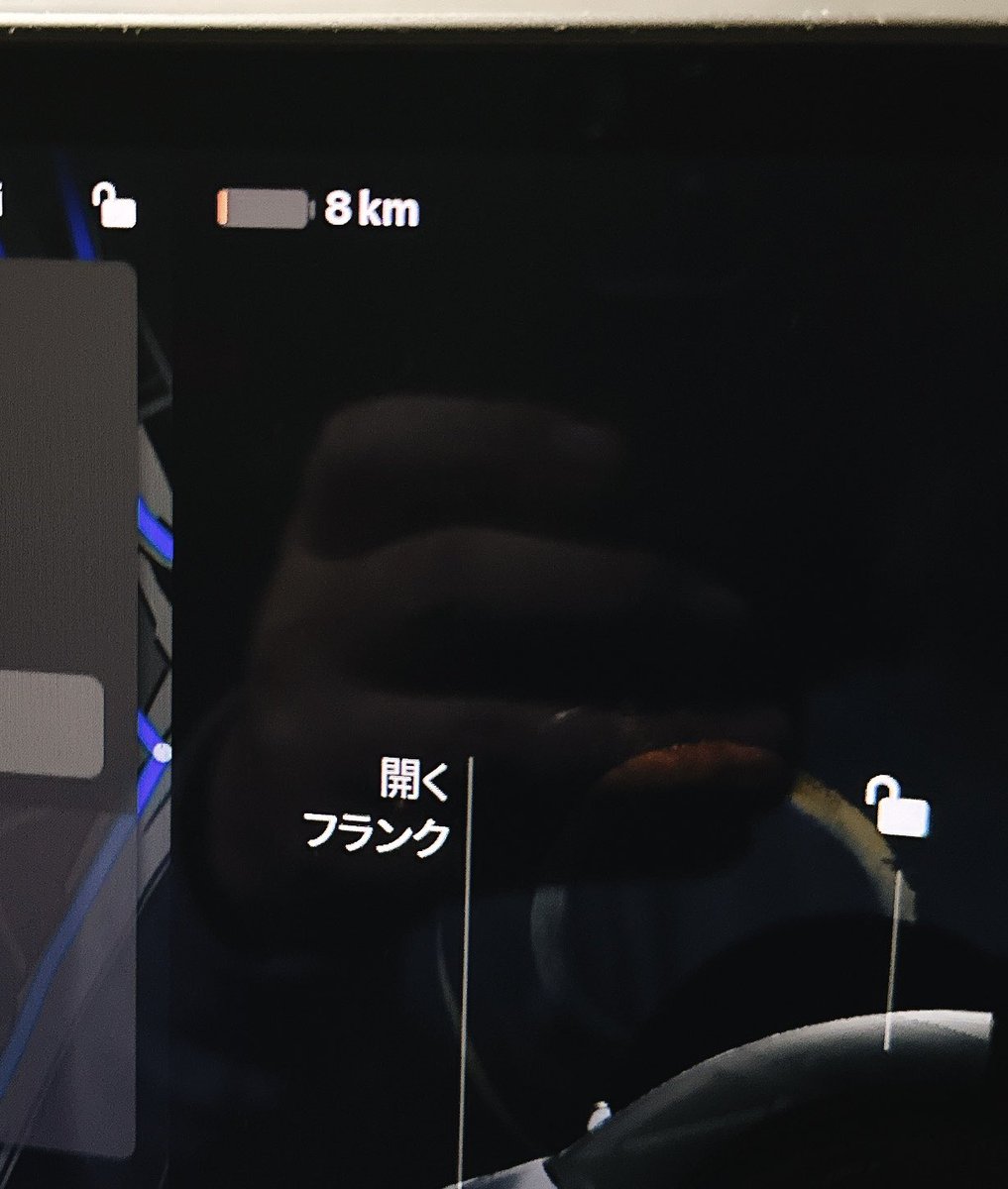 川野義光@おっす社長 tweet media