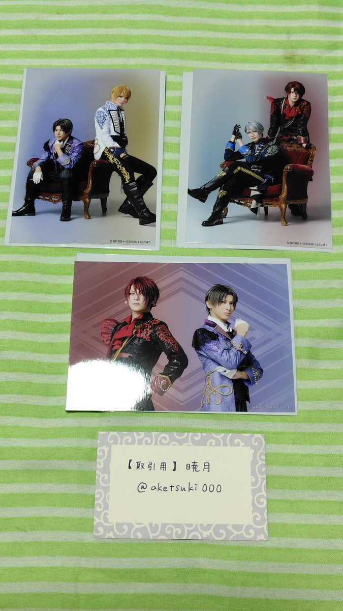 【取引用】暁月 tweet media