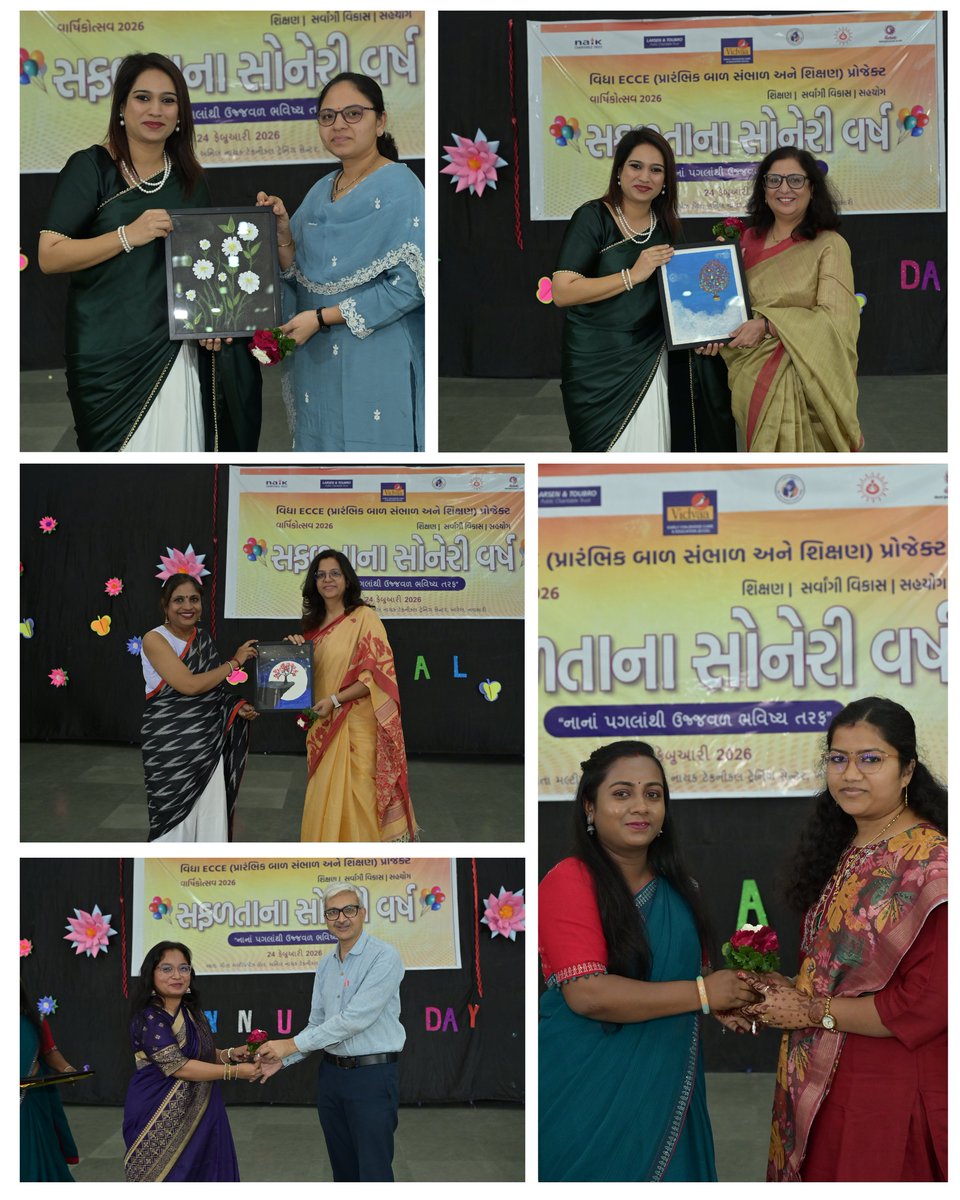 anttc_kharel's tweet image. Nurturing young minds for a brighter future!

We celebrated the Annual Day of Early Childhood Care &amp;amp; Education with 182 children from 52 Anganwadis at the Anil Naik Technical Training Centre. A day filled with joy, dance, and inspiration! 💃✨

#ECCE #ChildDevelopment #Navsari