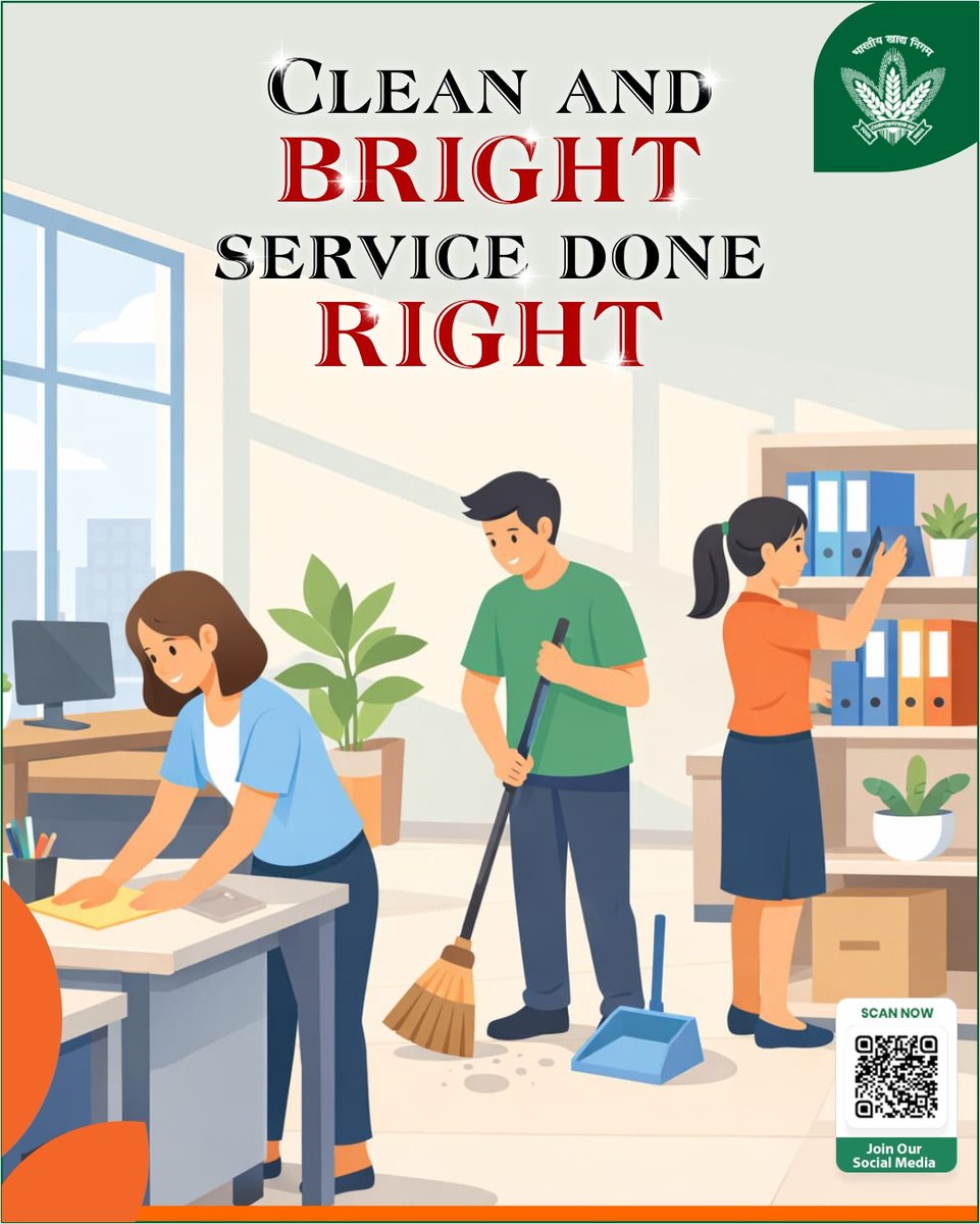 A clean and organized workplace reflects discipline, a positive mindset, and a deep sense of responsibility toward the environment we create for others. It is not only about appearance — it is about service, care, and respect for the people we serve.
Across the Food Corporation
