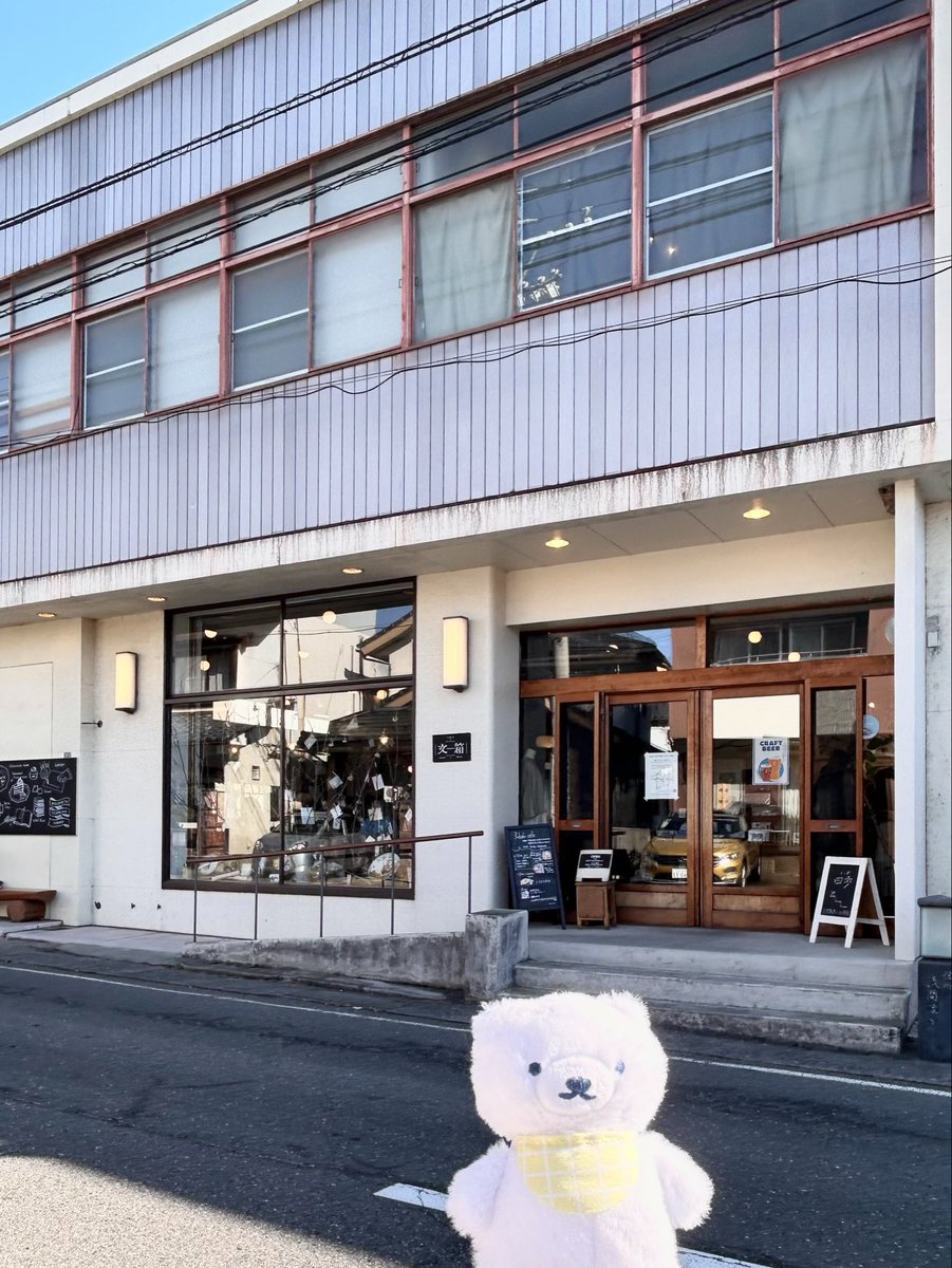 x469maru's tweet photo. 松本の手紙舎文箱へ✧
かわいいものばかりで、目も心も忙しい♡ʕ ›ᴥ‹ ʔ

紙博も行きたいなぁʕ｡•ᴥ•｡ʔฅ ♪ https://t.co/EEzG5YzxOQ