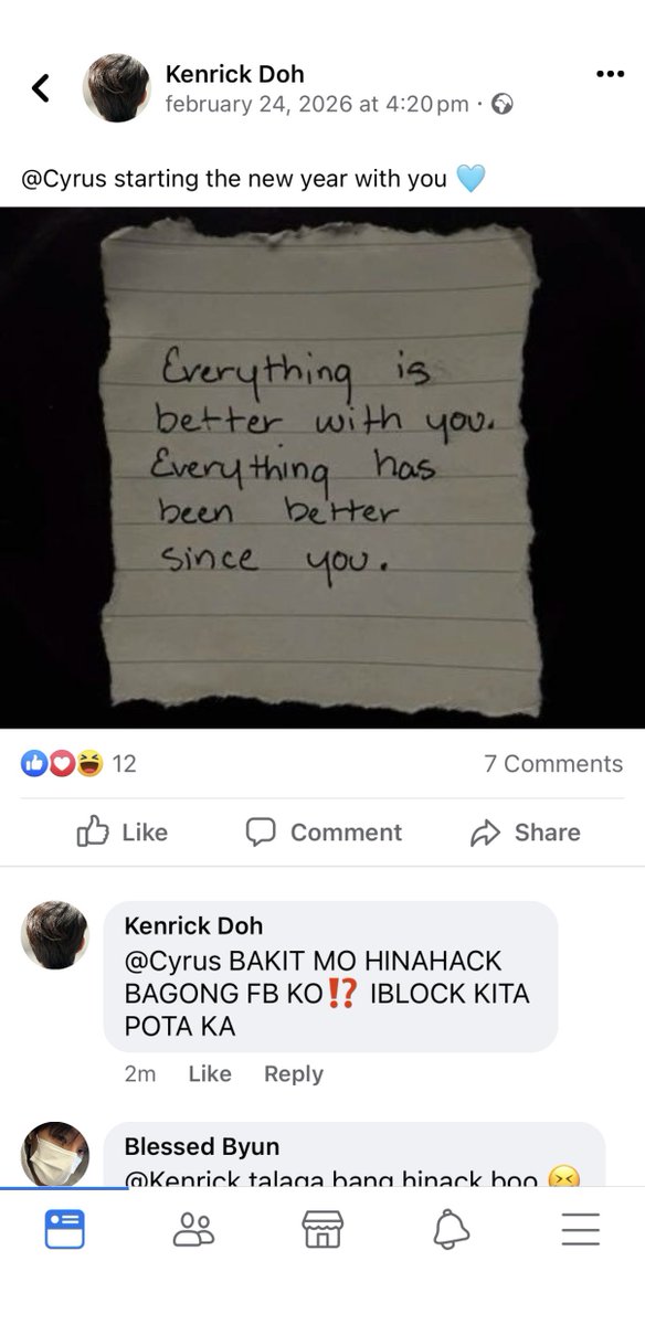 ディーྀིྀི⋆.˚☘︎ ݁˖⋆☽̶☾❄🐣🐶🌸 tweet media