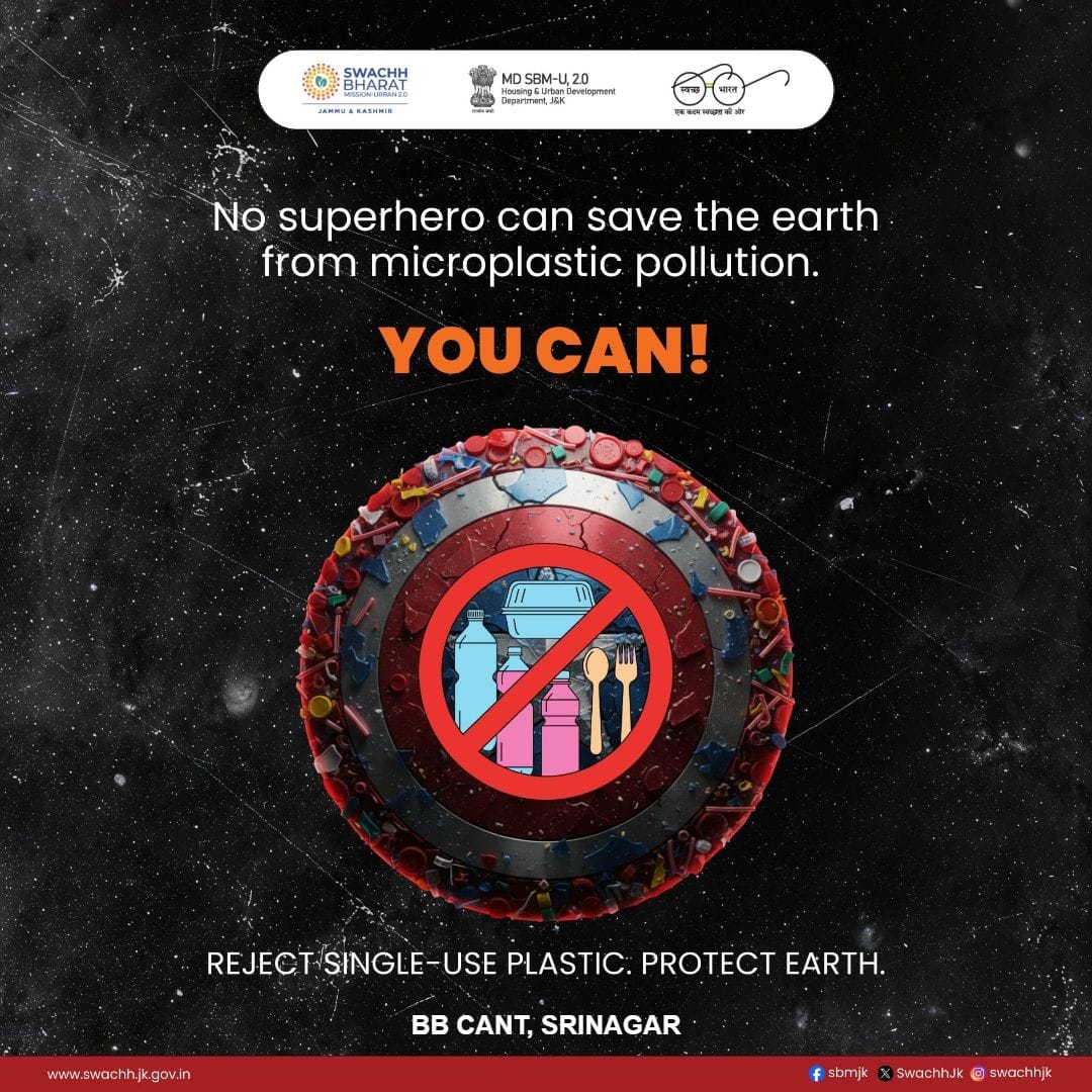 BadamibaghCanttBoard tweet media