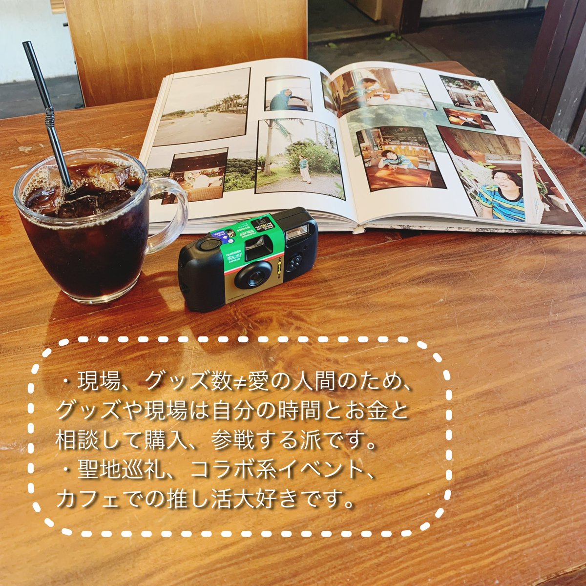 あ い り tweet media