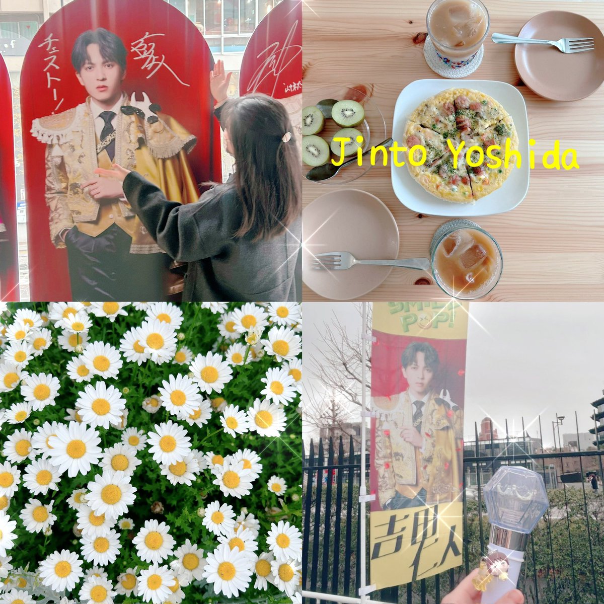 あ い り tweet media