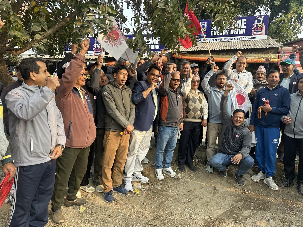 चितवन क्षेत्र नं.१ का सूर्य ध्वजाबाहक उमेद्वार दावा दोर्जे लामाको रत्ननगर ८ र ९ वडामा आज घरदैलो कार्यक्रम सम्पन्न भयो । जनतासंगको भेटघाट उत्साहजनक रह्यो ।