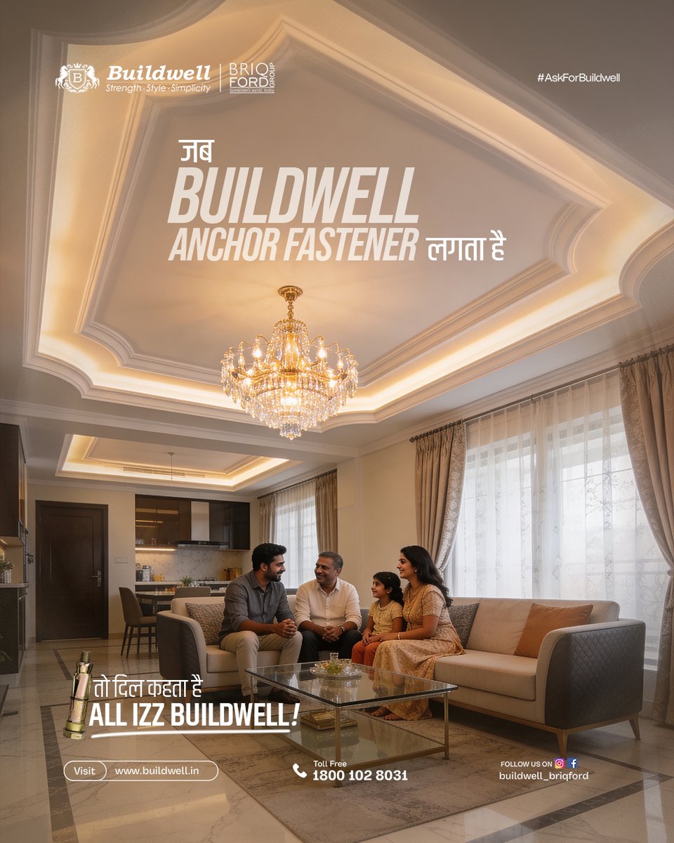buildwell_india's tweet image. Jab anchor strong ho, toh trust automatic ho jata hai.
Buildwell Anchor Fastener – tight hold, zero tension.
Ceiling safe, family safe.
Toh dil kya kehta hai?
All Izz Buildwell.
#Buildwell #AnchorFastener #CeilingStrength #SiteConfidence #AskForBuildwell