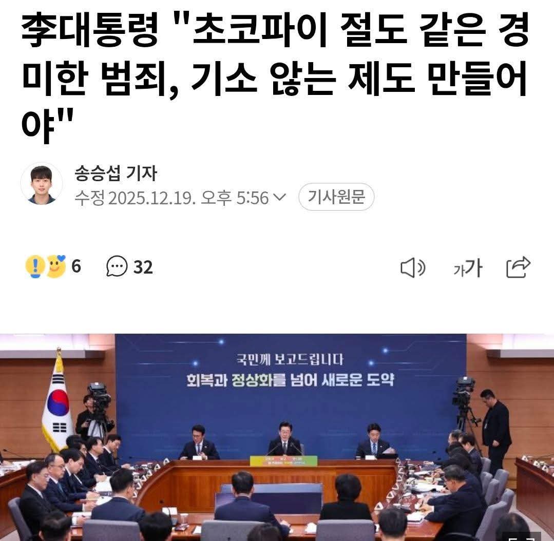 신숭겸 (@sdwpd7) on Twitter photo 