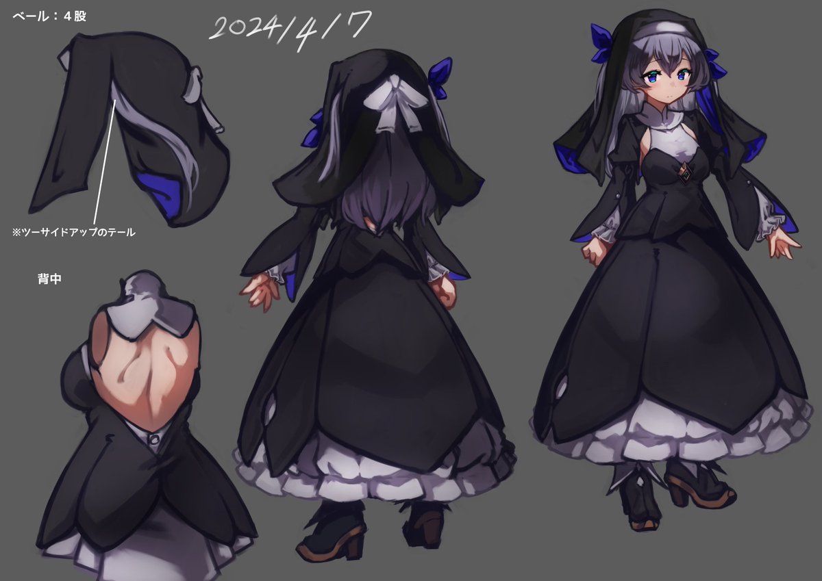 v1.1くらい、ロリ、一番アダルトだったころ、ハーヴィン化 ...etc👀 