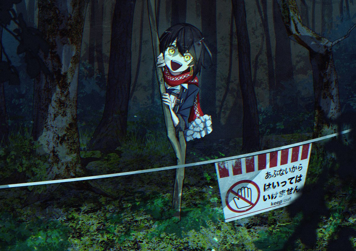 #まっしろキャンバス

立ち入り禁止の向こう側