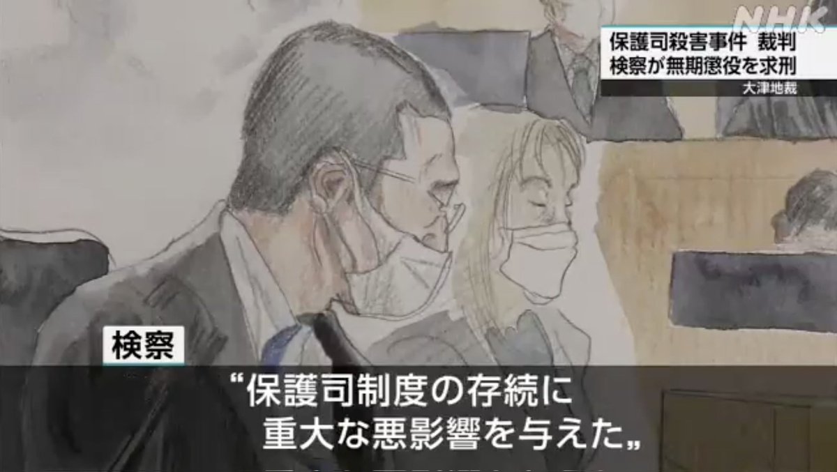 松元悠 tweet media