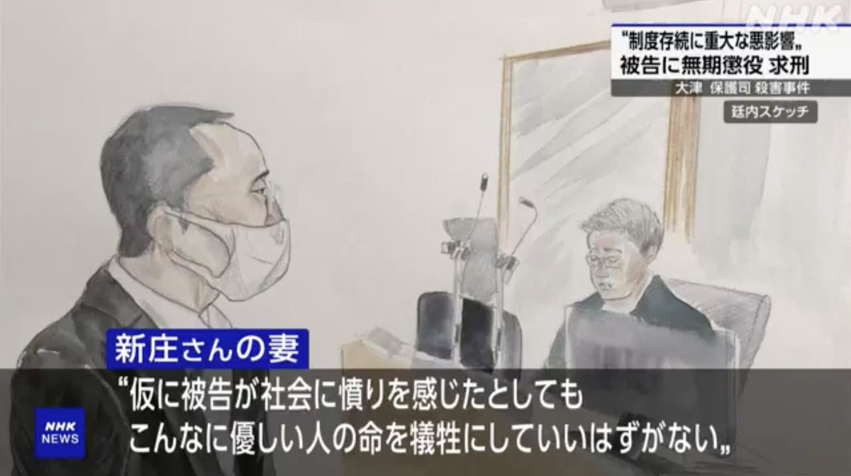 松元悠 tweet media