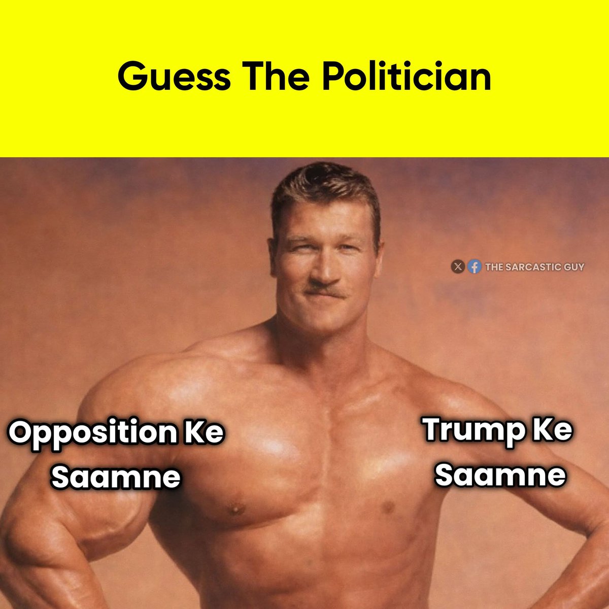 DhrubaneelA's tweet image. Naam Batao 😅

#memes #politicalmemes #PoliticalSatire #trendingmemes #satire