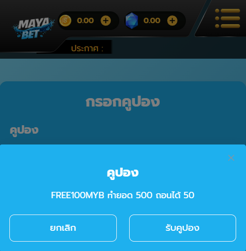 ก่อนจะเต็ม พี่ก็เติมมาก่อน tweet media