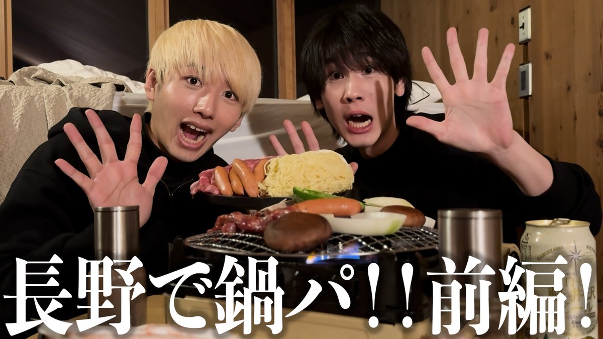 おにいさんずラブ みつき (@mittuki_osaka) / Posts / X