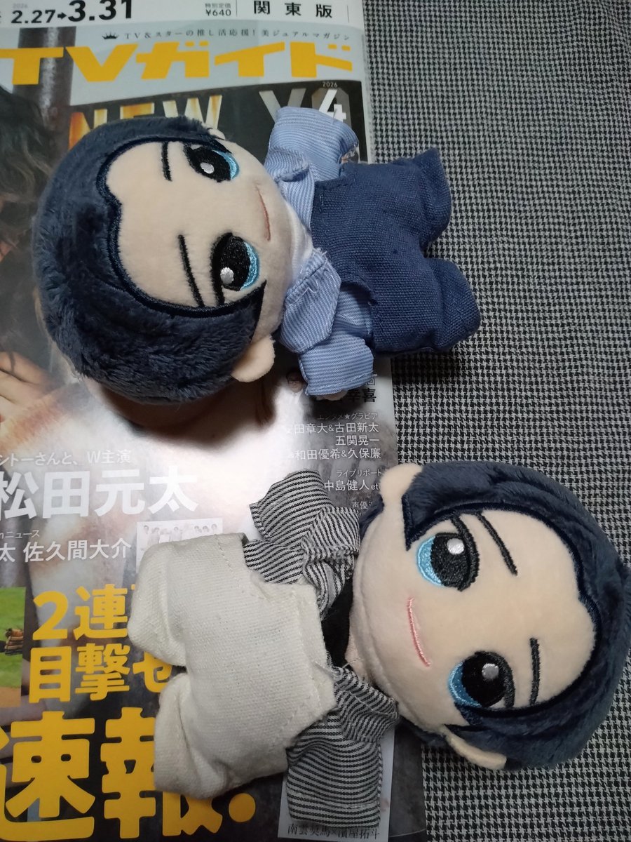 ゴセキマニア (@Gosekimania) / Posts / X