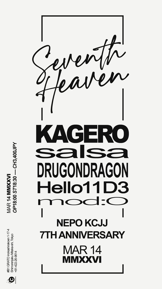 salsa (@salsa_info) / Posts / X