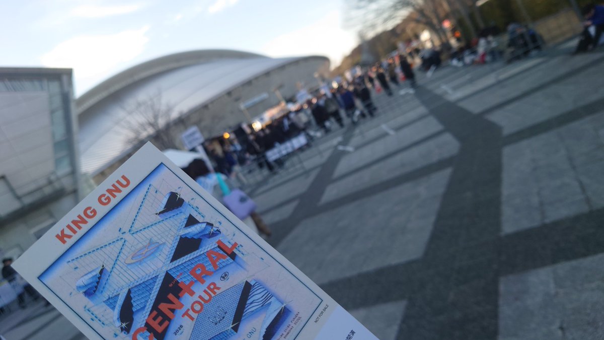 niapyon's tweet photo. 仙台公演   参戦して来ました🗿!!!
      熱いステージのKing Gneが、又一つ思い出のアルバムに加わりました☺️     新しい出会いの数々、ありがとうKing  Gne！
  ツアーの無事、完走を祈っています🙏
     ＃KingGnuCENTRALTour2026 https://t.co/GVVXAtGvZY