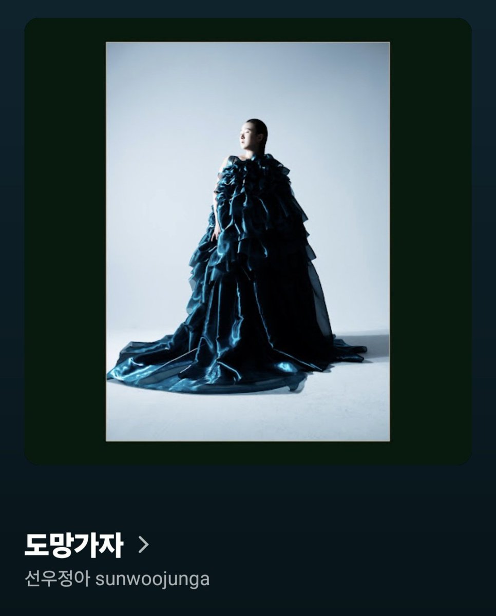 yo__thebest's tweet photo. 요한아 https://t.co/HDY6uj1Fn5