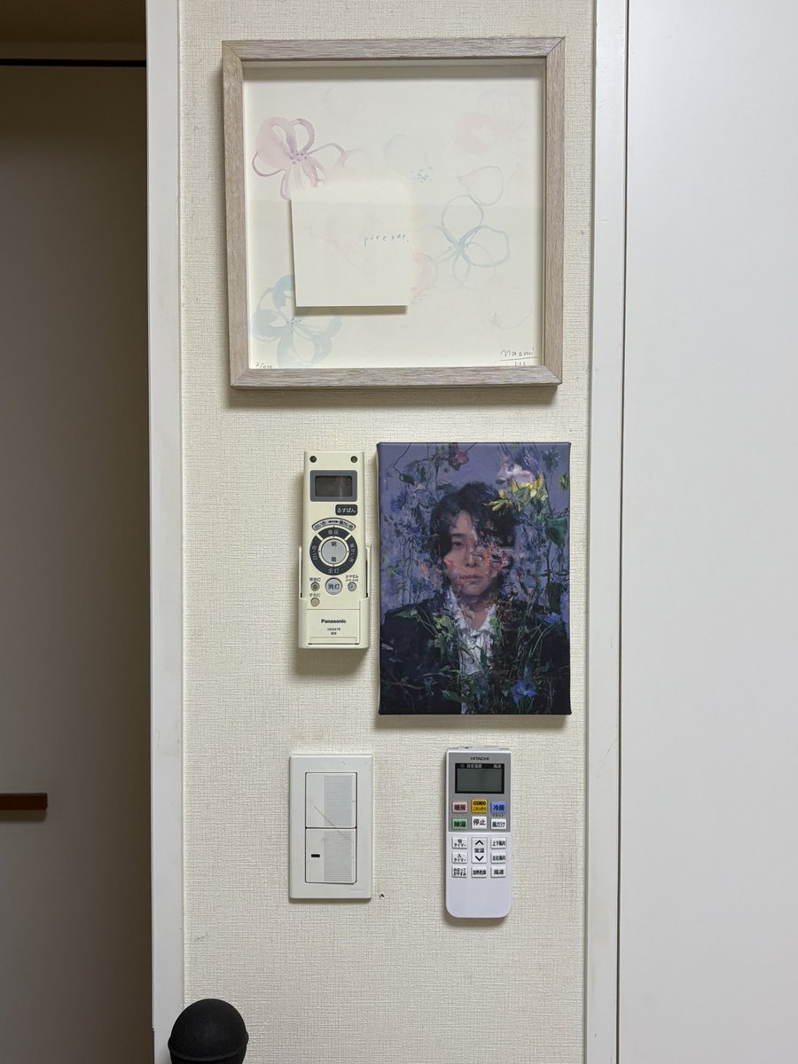 早く🧑‍🚀不変👼になりたいめぐもんじゃー🍏 tweet media