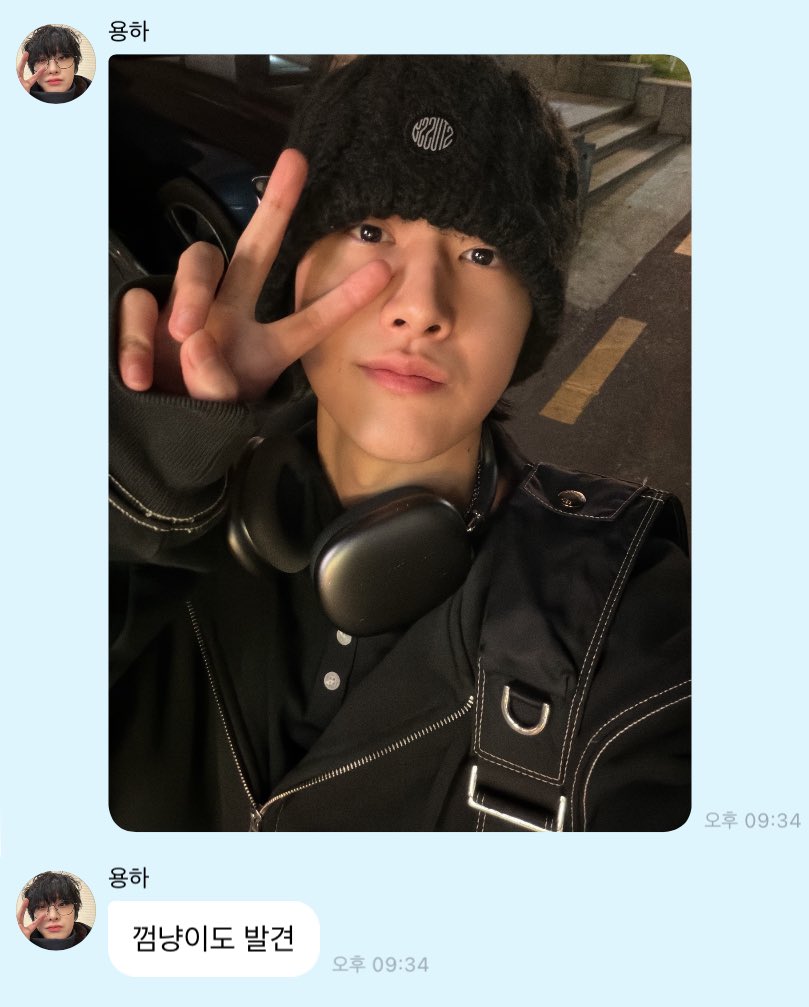 내깜냥이 너므기여워 😭😭 ..........
