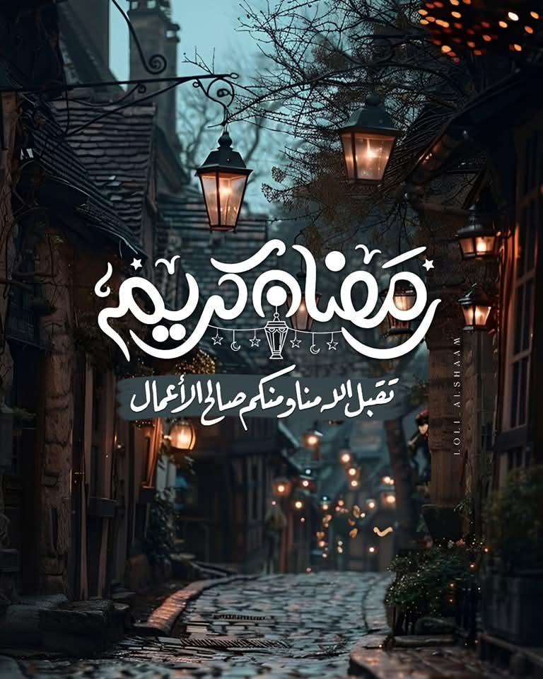 رامي القاضي tweet media