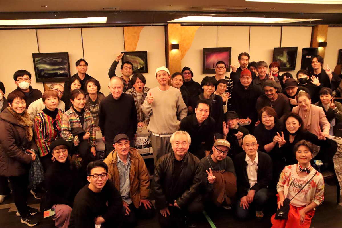 Yuko Sonoda tweet media
