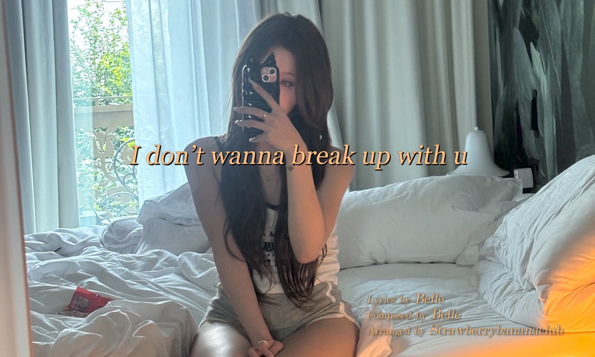 [📹] idontwannabreakupwithu (demo) - BELLE | BELLE’s music studio

🔗 youtu.be/9rhfYnZAK8E

#KISSOFLIFE #키스오브라이프 #KIOF 
#BELLE #벨