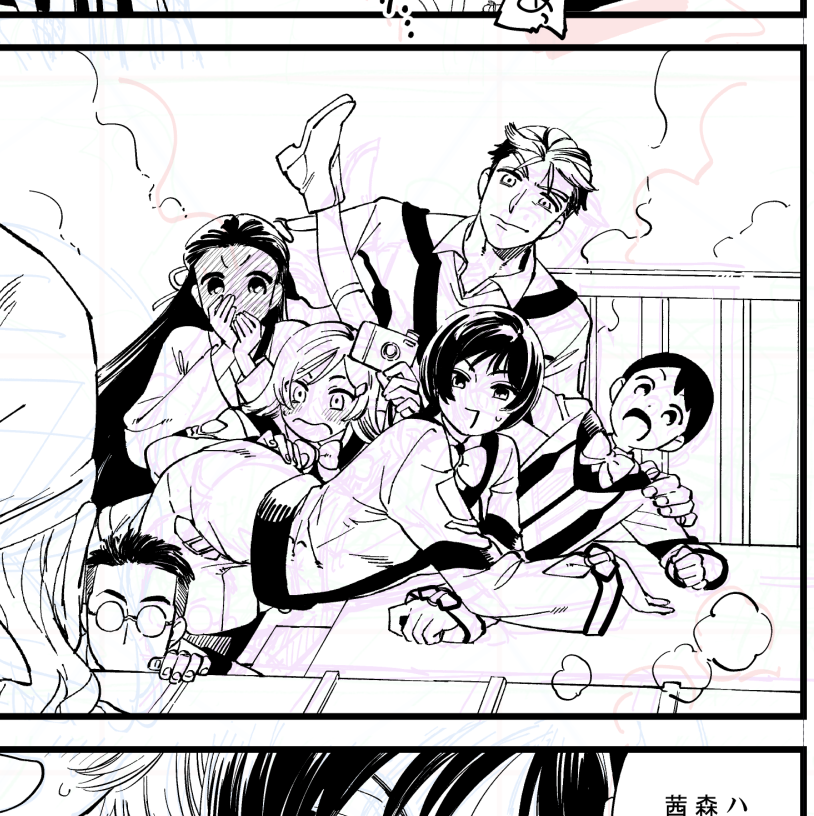 噂好きの皆さん アフビフォ 