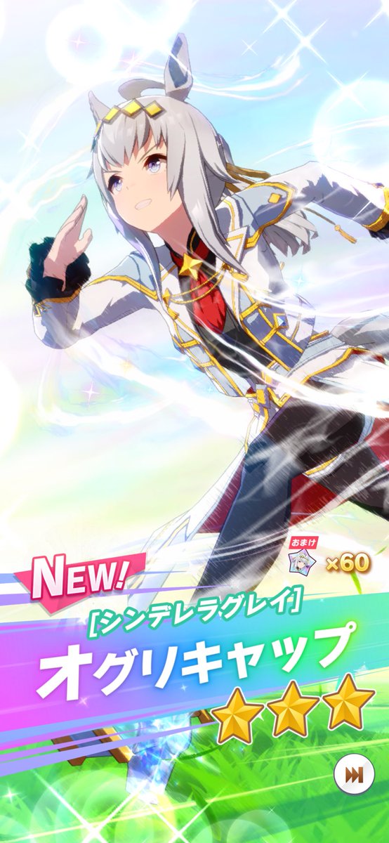 天井こそしたけど、途中で出てきてくれた子たち。いいね！ 特に、この